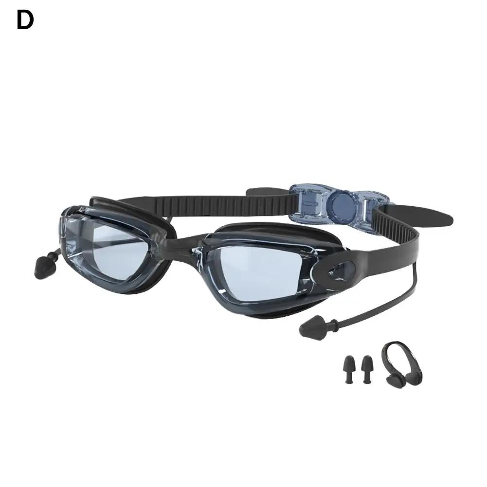Óculos de natação ajustáveis com tampões e clipe de nariz, óculos de silicone HD profissionais impermeáveis, anti-nevoeiro, para adultos - Image 1