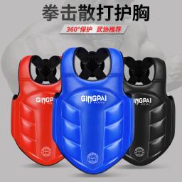 Protetor de peito de boxe mma artes marciais costela escudo armadura, protetor de corpo sólido kickboxing treinamento uniforme muay thai luta engrenagem - Image 2