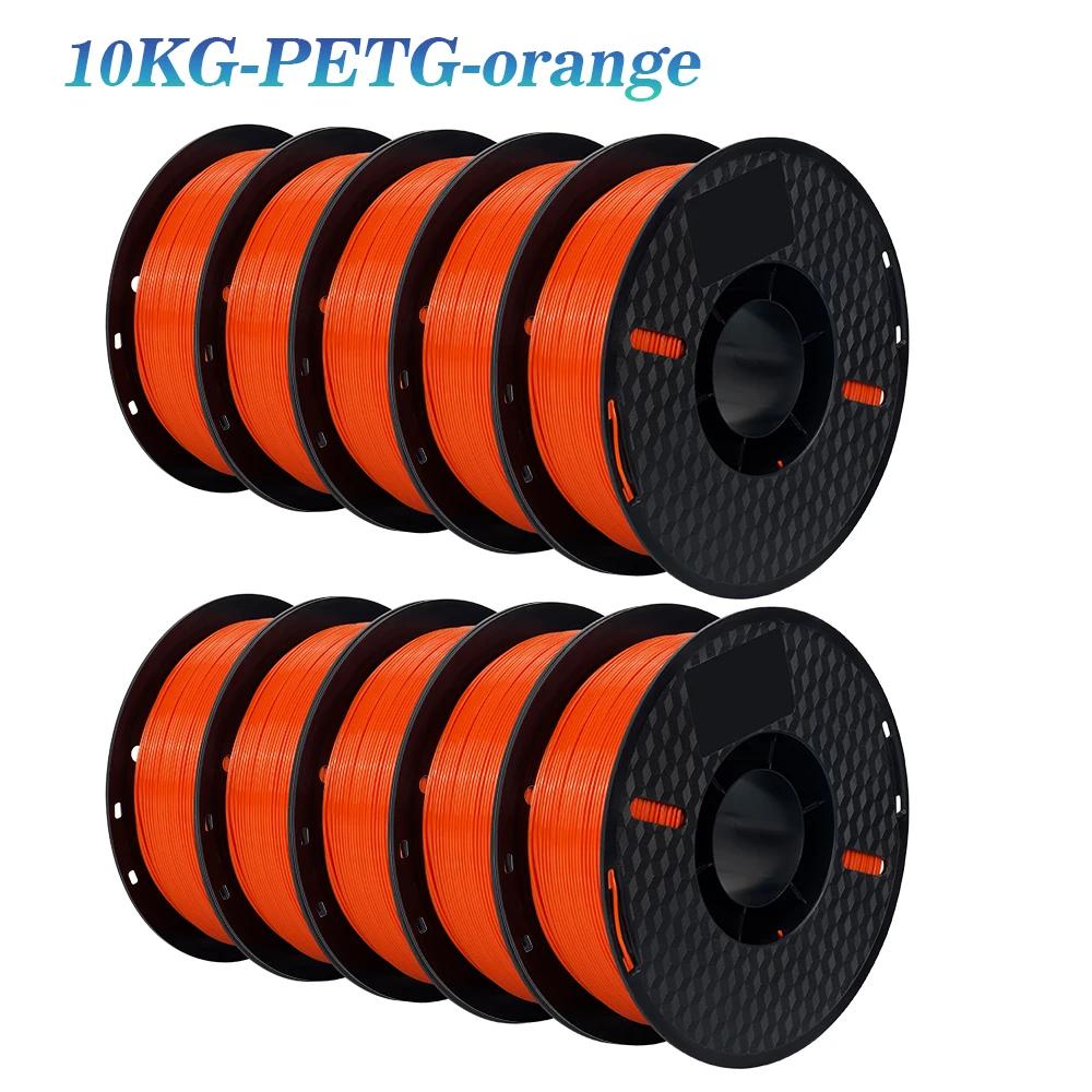 Filamento petg de 10kg 1.75mm, sem emaranhados, impressão 3d de alta qualidade, consumíveis de plástico ecológicos 22lbs, embalagem a vácuo 3d prin - Image 1