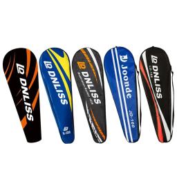 Saco de transporte de raquete de badminton unissex Carry Case Full Racket Carrier Proteção para homens Esportes ao ar livre Jogadores - Image 2
