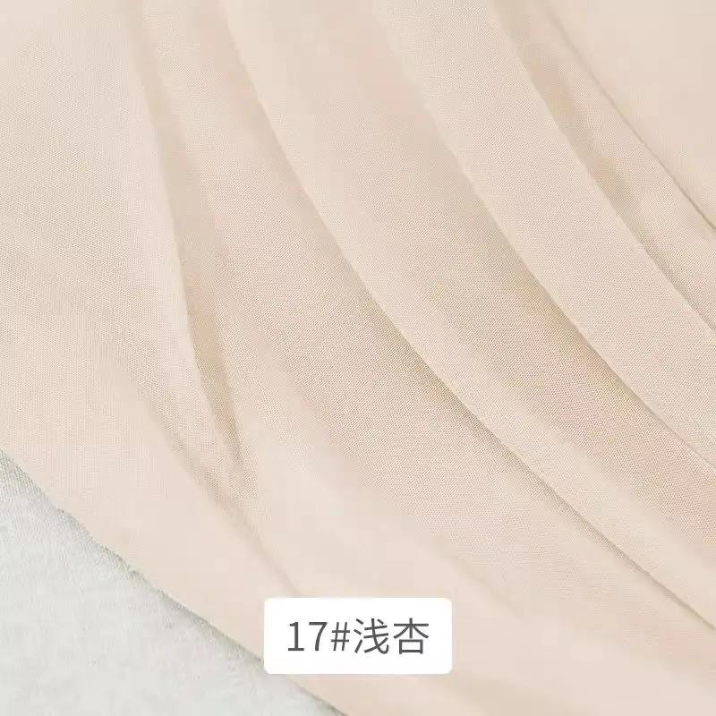Stretch Tulle Tecido para roupas de costura, macio, nu, rosa, Power Mesh, Backing Dress, Roupa de casamento, meia jardas, 45x150cm, 4-Way Stretch - Image 1