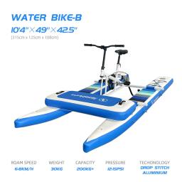 Bicicleta inflável de pedal flutuante para crianças, bicicleta marítima infantil, adolescentes, novo design, Spatium, para venda - Image 2