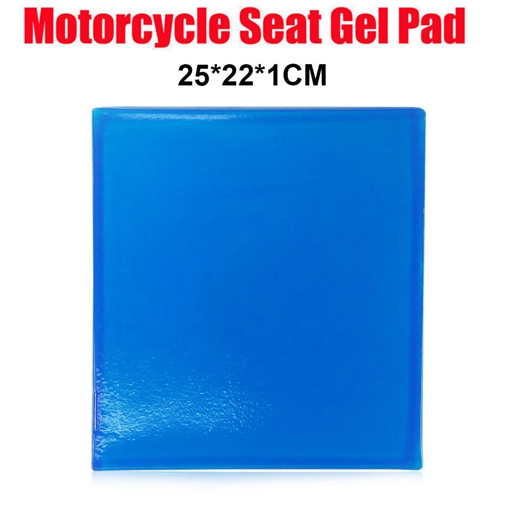 Motocicleta Seat Gel Pad, Shock Absorption Mat, confortável almofada macia, almofadas de assento modificadas, moto e scooter, moto - Image 1