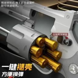 Mecânica contínua Firing Revolver Toy Gun, Pistola lançador automático, bala de dardo macio, CS arma ao ar livre para criança e adulto, ZP5 357 - Image 4