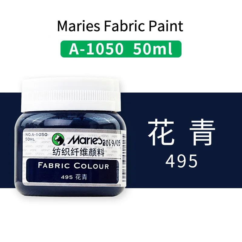 A pintura permanente da tela ajustou pinturas acrílicas da matéria têxtil 50ml/garrafa para a madeira da lona da roupa impermeável - Image 1