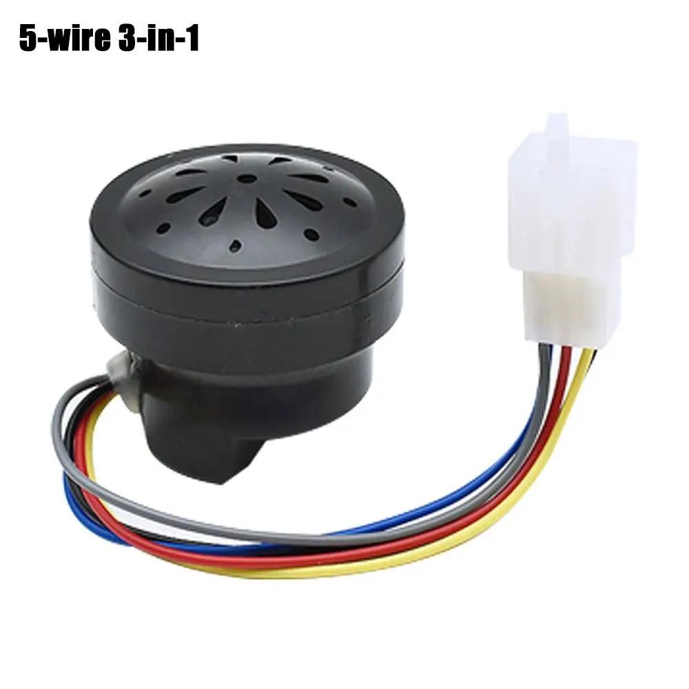 Chifre de triciclo anti-roubo, voz de inversão anti-roubo, campainha E-Bike, peças, 3in 1, 4in 1 - Image 1