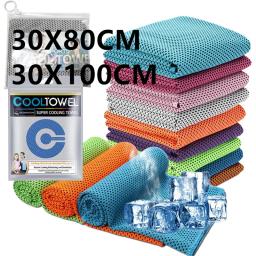 Toalha de resfriamento de microfibra para esportes, Toalha de secagem rápida, Instant Cool Ice Face Towel, Ginásio Natação Yoga Running, Aumentar - Image 1