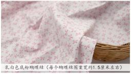 Tecido de algodão de sarja floral, 160x50cm, faça você mesmo, roupa de crianças, cobertura de lençol - Image 4