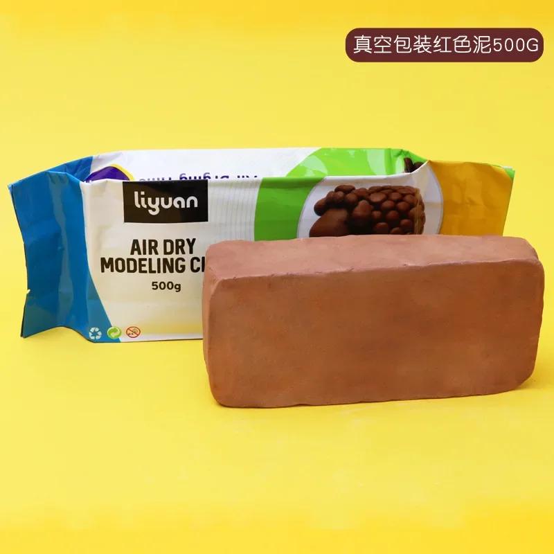 Argila artesanal do polímero Pedra do caulim, argila plástica DIY, No-burn, No-Bake, argila seca ao ar, 0.5 kg, 1kg - Image 1