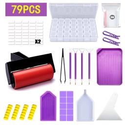 DIY Diamante Pintura Tool Set, Funil Ponto Broca, Cola Broca Pen, Caixa de armazenamento, Acessórios e Acessórios, Inventário Roxo - Image 1