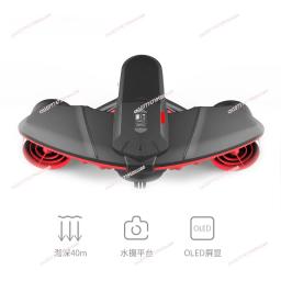 Flutuador De Natação De Propulsor Subaquático, Impulsionador de água, Drone Subaquático, Robô Equipamento De Mergulho - Image 4