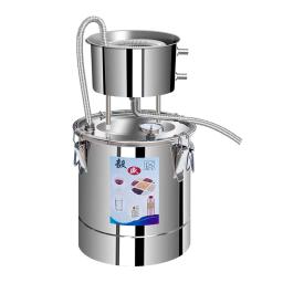 Destilador De Água 10L Vaporizador De Vinho Equipamento De Cerveja Máquina De Assar Vinho Filtro De Água Brandy De Vinho Kit De Cerveja De Óleo Essencial - Image 1