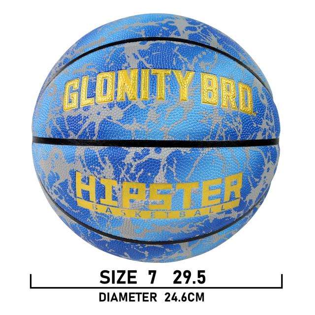 Bola de basquete brilhante tamanho 7, bola luminosa para áreas internas e externas, resistente ao desgaste, couro macio pu, bolas noctilucentes, uso noturno, azul