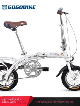 Mini bicicleta dobrável portátil para homens e mulheres, liga de alumínio, tipo de roda pequena, 12 ", ultra leve, adulto - Image 4