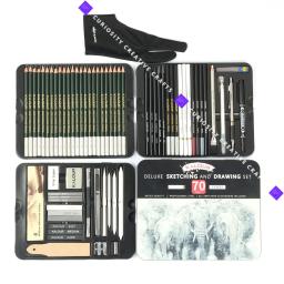 Esboçando Lápis Set para Artistas Profissionais, Esboço Tool Kit, Art Supplies, Caixa de Presente, 70pcs - Image 4