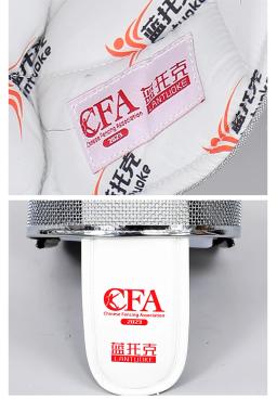 Epee Esgrima Capacete para homens e mulheres, Epee Gears, Chapelaria para crianças, Proteção facial, Equipamento esportivo para crianças, 350N, 900N, 1800N - Image 3