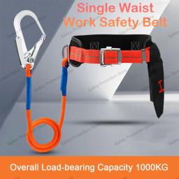 Cintura única Work Safety Harness, High-Altitude Cinto de Segurança, Corda, Escalada ao ar livre, Eletricista Construção, Equipamentos de Proteção - Image 1