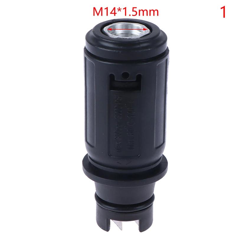 Bocal De Lavadora De Alta Pressão Ajustável, Ângulo De Spray De Água Plana, 1Pc - Image 1