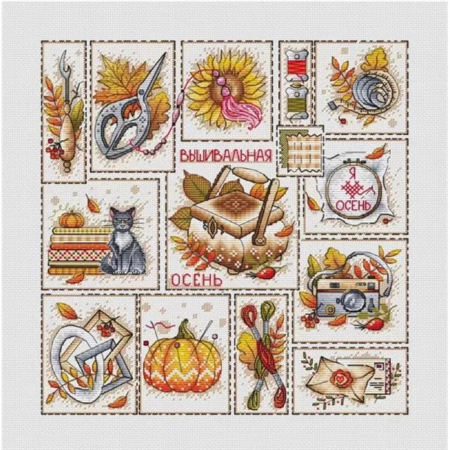 Kit de Bordado Ponto Cruz Travessia Animal com Fios de Algodão para Artesanato e Pintura Decorativa ZZ9850