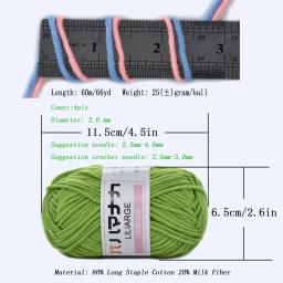 DIY Hand Knitting Milk Cotton Yarn, 4 Ply Soft Baby Yarn, Artesanato de crochê, 80% Fibra De Grampo Longa, 60m, 66yd, 25g - Image 3