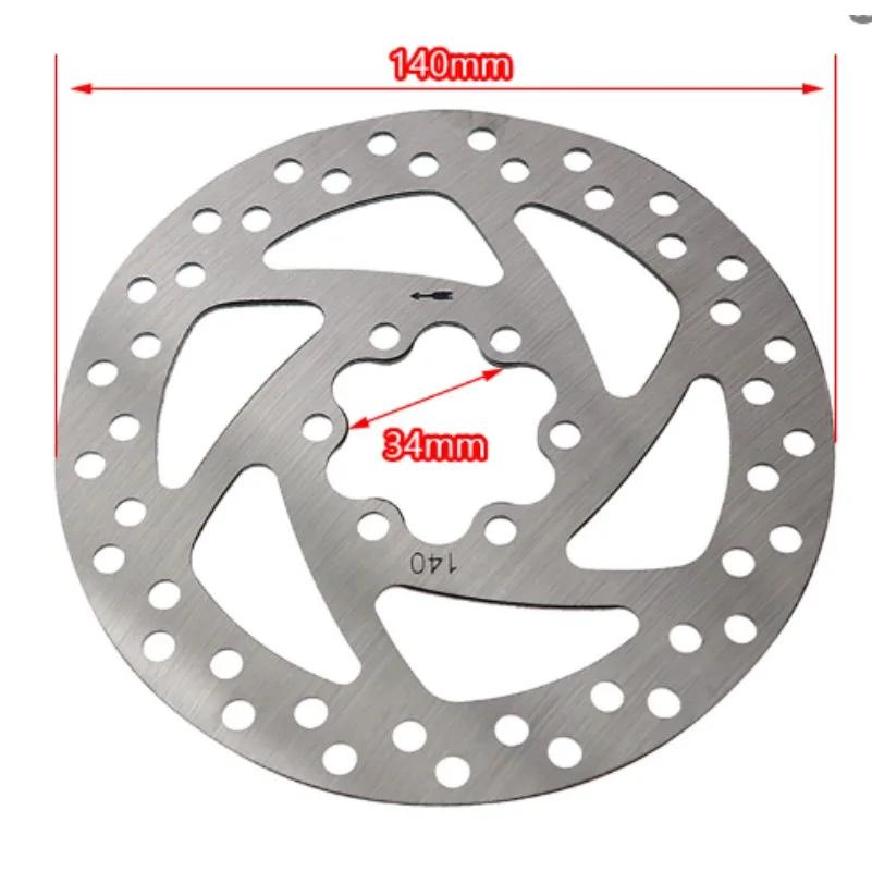 12 Polegada 12 1/2x2 1/4 roda pneu & tubo interno & aro conjunto apto para scooters elétricos e-bike bicicletas dobráveis acessórios - Image 1