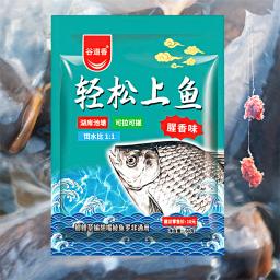 Selvagem Isca Aditivo Fishmeal, Aroma de peixe, Black Pit, Carpa Crucian Carpa, Material do ninho inferior, Isca de pesca fácil - Image 1
