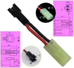 Bateria de íon-lítio 7.4v 2000mah para bola de água elétrica, pistola pneumática automática/bola de gel blaster brinquedos arma elétrica splatter bola - Image 5
