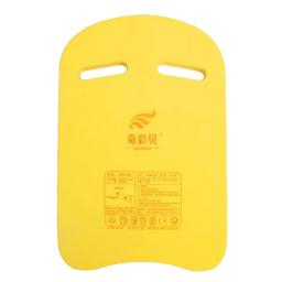 U-Shaped Natação Board para Crianças e Adultos, Flutuabilidade Kickboard, EVA Foam Floating Board, Treinamento de Natação, Mergulho Board - Image 6