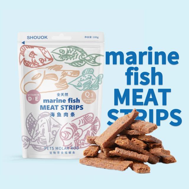 Tiras de Carne de Peixe Marinho Seco para Cães - 100% Natural, Sem Produtos Químicos, 92% de Carne