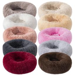 Ultra macio lavável cão e gato almofada cama, confortável Donut Cuddler, Round Dog Kennel, sofá quente, inverno, novo, venda quente - Image 4