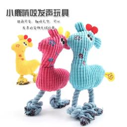 Pelúcia interativo dinossauro mastigar brinquedos para gatos e cães, recheio suprimentos, pequeno animal de estimação - Image 5