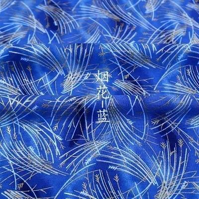 Tecidos africanos estampados para hanfu, material artesanal hanfu, tecido 100% algodão para vestido, quimono japonês bronzizado, pano DIY, 145x50cm - Image 1