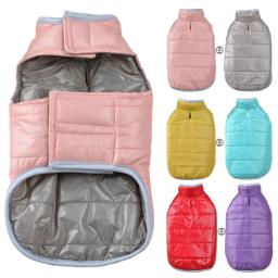 Casaco reversível para cães de inverno, impermeável, espessado, roupas quentes para cães pequenos e médios, traje de gato, casaco de buldogue francês - Image 1