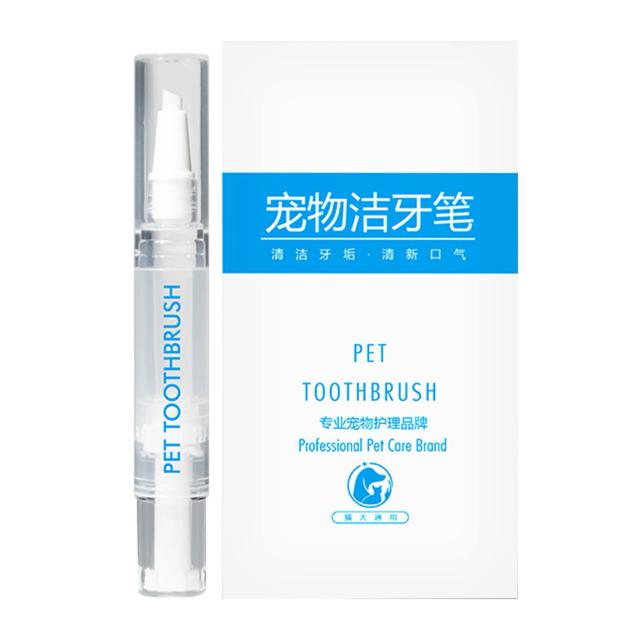Caneta de limpeza e clareamento dental para pets com cabeça macia para cuidados orais eficazes