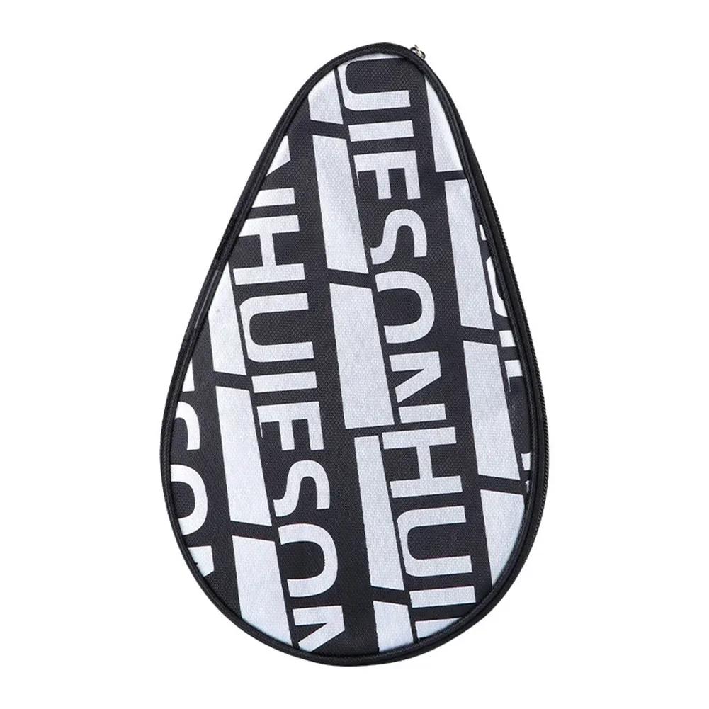 Sacos De Pá De Raquete De Tênis De Mesa, Bolso Zip, Caso De Pacote, Bolsa, Raquete Interior, Durável, Acessórios Esportivos - Image 1