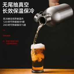Grande capacidade 1/2l garrafa de aço inoxidável premium fermentação caseira cerveja growler balanço seguro crescer cerveja topo para ao ar livre - Image 6
