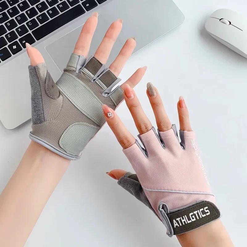 Luvas Esportivas Meio-Dedo para Homens e Mulheres, Ciclismo, Escalada, Montanhismo, Corrida, Tiro, Ao Ar Livre, Fitness - Image 1