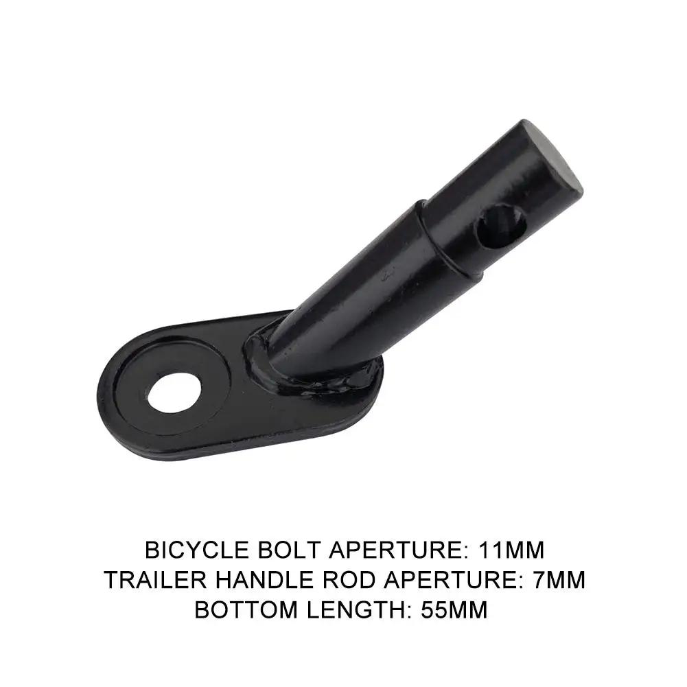 Vedador de metal para trailer de bicicleta, engate clássico universal para bebês, adaptador de engate para trailer - Image 1