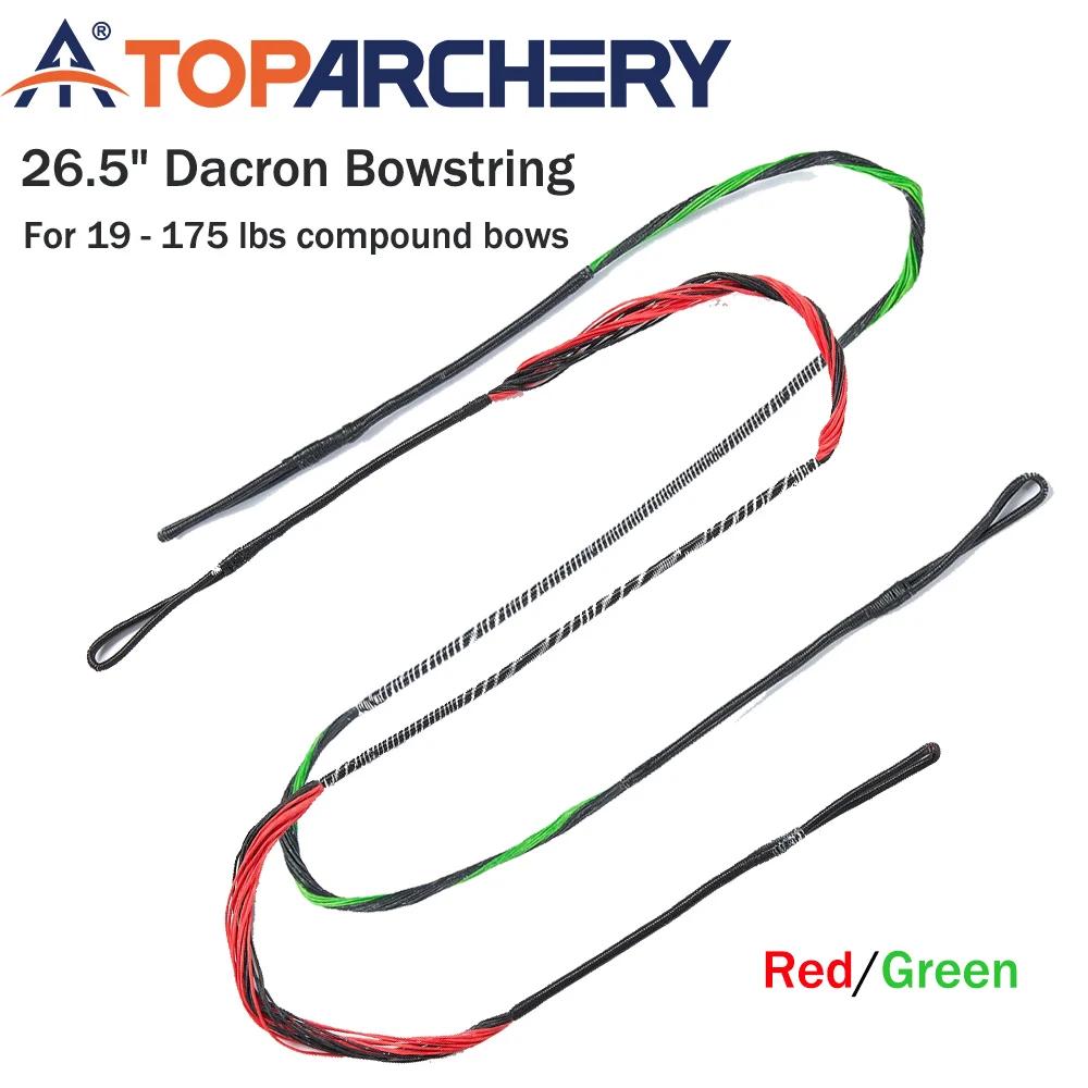 Arco e flecha bestas para caça e tiro, 2pcs, 20 fios, comprimento 17,52 "ou 26,5" - Image 1