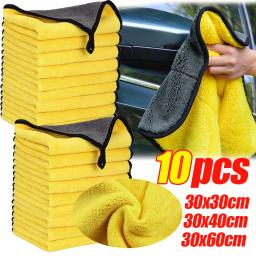 Microfiber Car Washing Towels, Soft Double Layer, Body Cleaning Wipe Rag, Absorção de água, Secagem Pano, Grosso, 30 cm, 40 cm, 60cm - Image 1