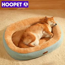 HOOPET-Esteira Confortável para Animais, Almofada Fluff para Cães e Gatos, Cama Calmante, Almofada do Sofá, Casa, Pet Supplies, Inverno - Image 1
