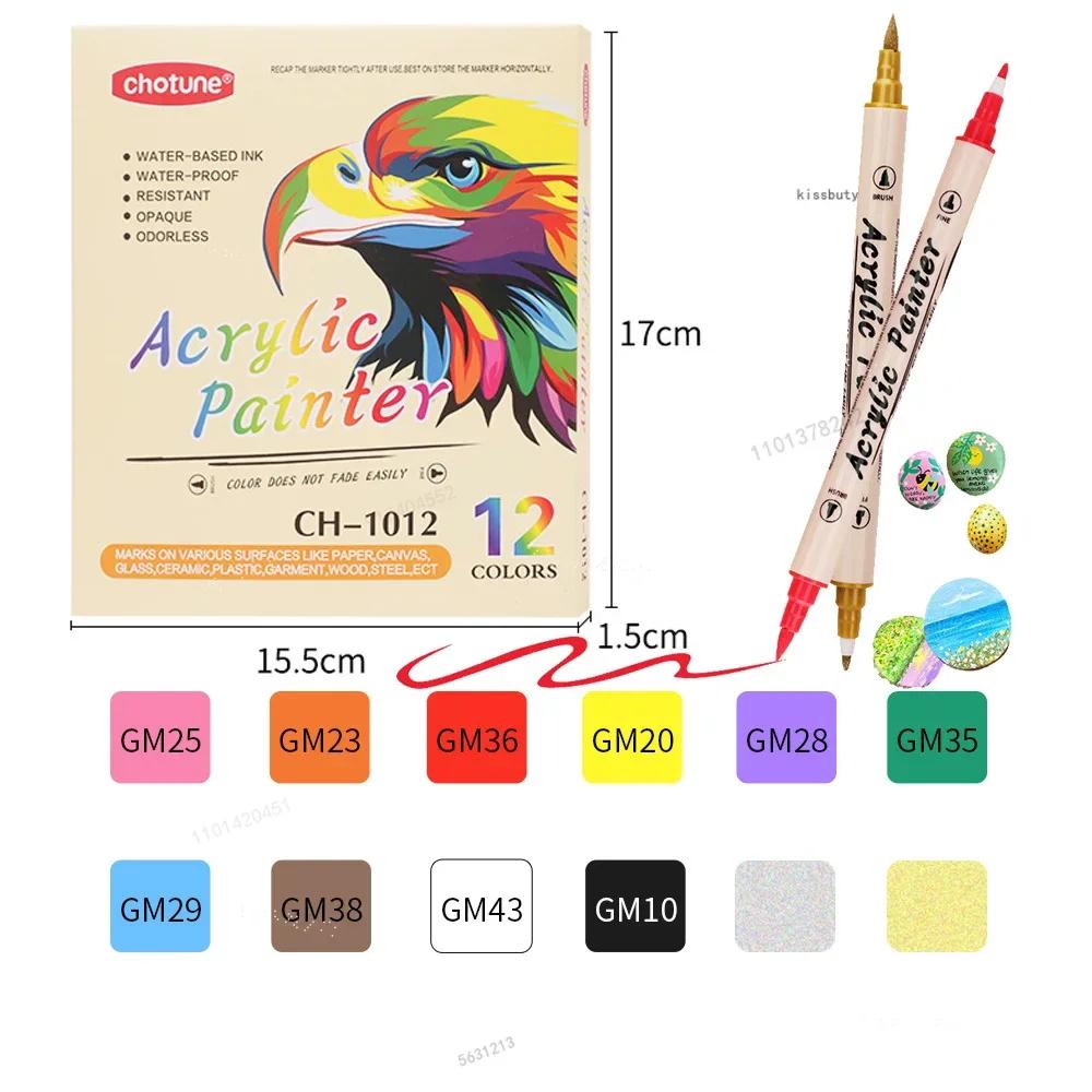 Ponta dupla tinta acrílica marcadores, pincel de caneta e ponta fina, marcadores de arte suprimentos para Rock, 12-36 cores - Image 1