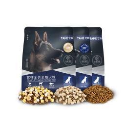 Alimento liofilizado de cachorro, 30 High Protein, Alimento para cachorro, Comida principal, preço total e período completo, atacado, 0,5 kg, 1kg - Image 1