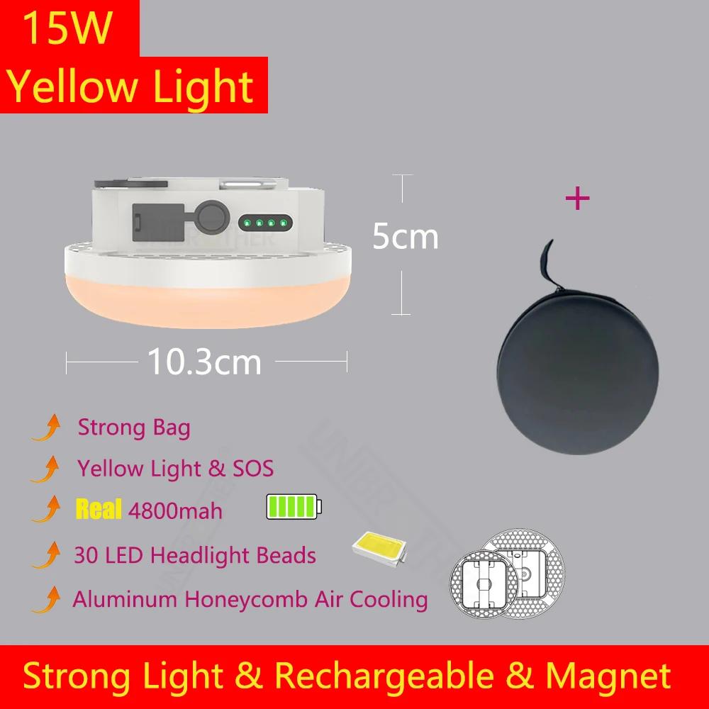 Controle Remoto Recarregável LED Ímã Camping Lanterna 13500mAh Poderosa Lanterna Portátil Pesca Luz Floodlight Tent Lamp - Image 1