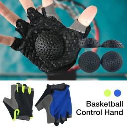 Luvas de prática de basquete bola auxiliar luvas de treinamento adulto crianças equipamento de prática de basquete luvas de drible de basquete - Image 1