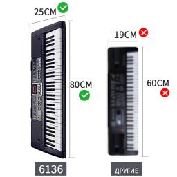 Sintetizador musical profissional para crianças, piano digital, teclado musical eletrônico, 61 teclas - Image 3