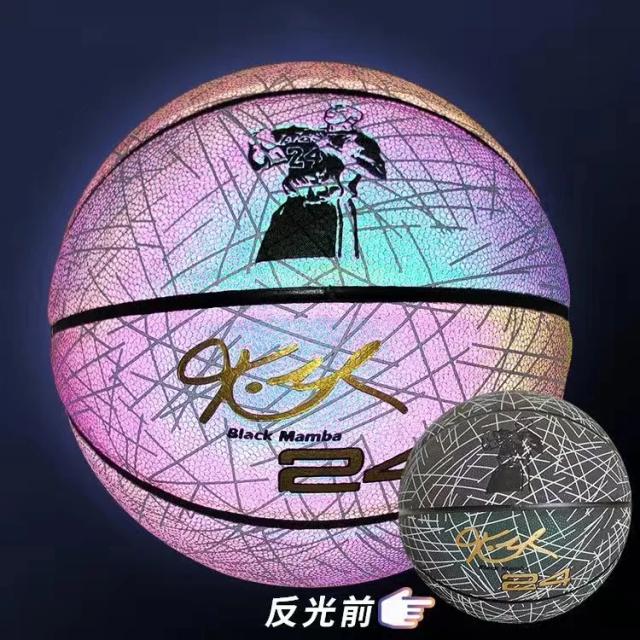 Bola de Basquete Brilhante e Reflexiva para Crianças e Jovens - Presente Ideal para Jogar ao Ar Livre, Tamanho 7