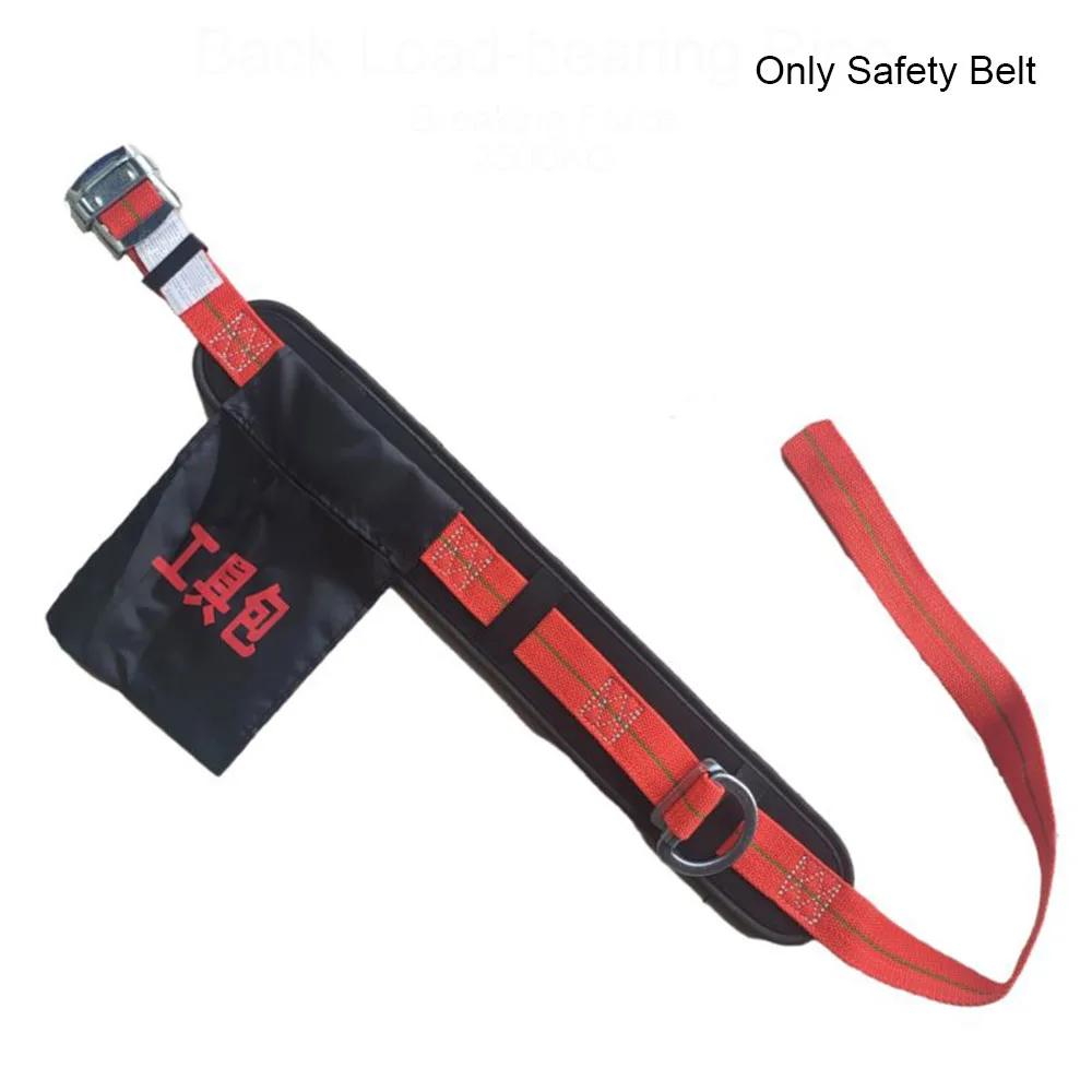 Cintura única Work Safety Harness, High-Altitude Cinto de Segurança, Corda, Escalada ao ar livre, Eletricista Construção, Equipamentos de Proteção - Image 1