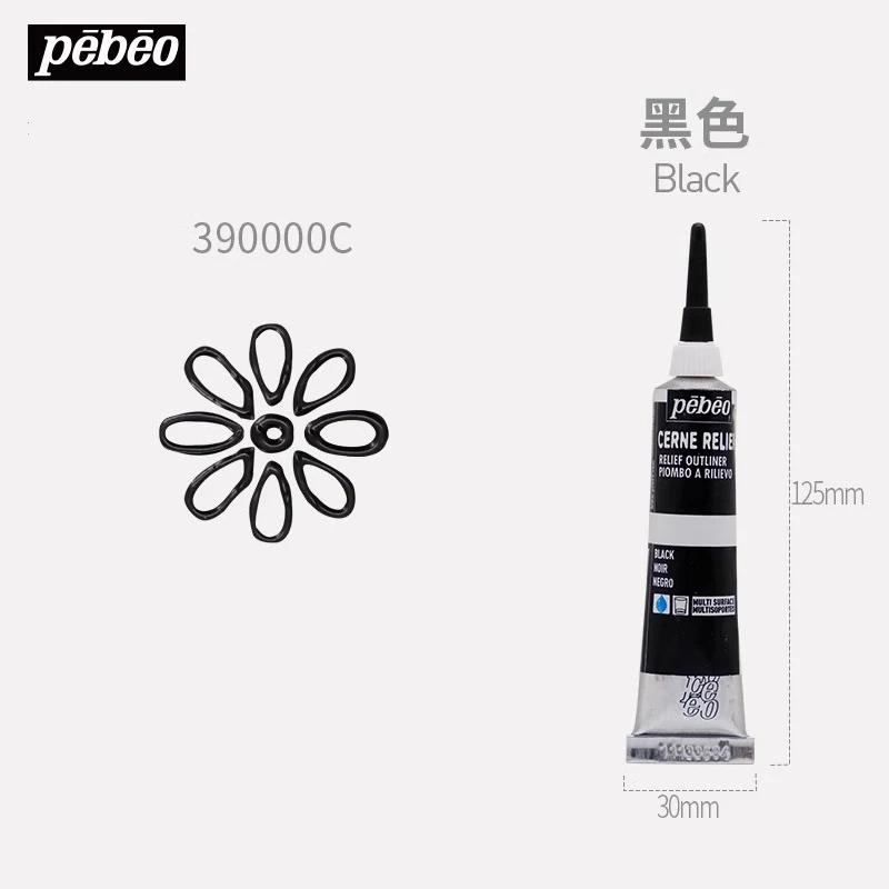 1pc bebeo pintura acrílica alívio textura pigmento diy 20ml gancho linha ferramenta estilo caneta pintura arte suprimentos para artista - Image 1