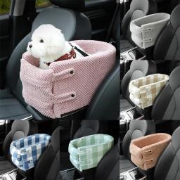 Portátil Pet Dog Car Seat Controle Central Antiderrapante Dog Carriers Safe Car Armrest Box Booster Kennel Bed Para Small Dog Cat Travel - Image 1